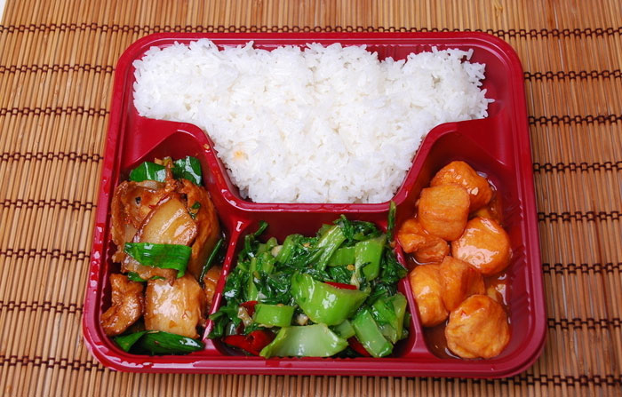 員工套餐2